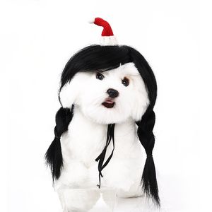 Nouvelle Perruque pour Chien à Double Queue de Cheval, Motif Uni, Polyester, Fournitures pour Animaux de Compagnie pour Noël et Halloween, pour les Saisons d'Été et d'Hiver - Product Image 3