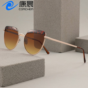 Gafas de Sol Cat Eye Conchen con Marco Metálico, Protección UV400, Lentes de PC para Mujer, Moda, Protección Solar, Viajes y Conducción - Product Image 1
