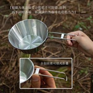 Bol pliable en acier inoxydable pour l'extérieur, 300 ml, léger, portable, ustensiles de cuisine pour le camping - Product Image 4
