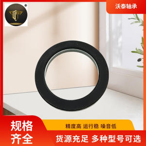 3272.0C Proveedor de Cojinetes Planos de Goma Superior para Amortiguadores Especiales - Product Image 4