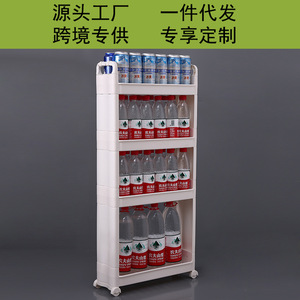 Estante de Almacenamiento para Cocina Jiabaishi, Carrito de Plástico de 3 Niveles, Multifuncional, Portátil, Sin Necesidad de Taladrar, Organizador para Espacios Pequeños - Product Image 5