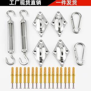 Kit de Herrajes para Toldo de Acero Inoxidable 304 con Tensores, Ganchos y Soportes de Montaje para Uso en Exteriores - Product Image 5