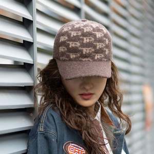 Casquette de baseball en laine brodée personnalisée Automne-Hiver 2025 – Tendance, style affirmé, tricotée, avec logo jacquard pour l'extérieur - Product Image 1