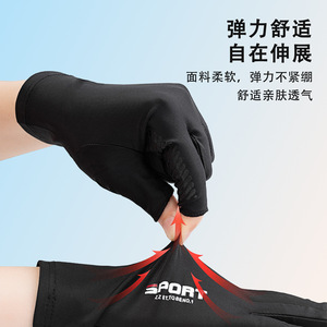 Gants à deux doigts doublés de polaire, coupe-vent, résistants au froid, pour le cyclisme, la pêche, compatibles avec les écrans tactiles, pour une utilisation en extérieur en automne et en hiver - Product Image 3