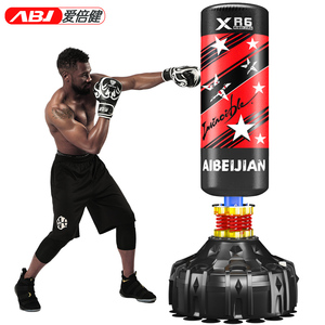 Saco <span class=keywords><strong>de</strong></span> Boxeo Pesado para Entrenamiento, Saco <span class=keywords><strong>de</strong></span> Golpeo Independiente <span class=keywords><strong>de</strong></span> Cuero PU para <span class=keywords><strong>Kickboxing</strong></span>, Equipo <span class=keywords><strong>de</strong></span> Fitness <span class=keywords><strong>de</strong></span> Venta Caliente - Product Image 2