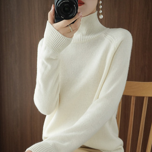 Pull à col montant pour femme, coupe ample, épais, couleur unie, col haut, tricoté, style automne-hiver - Product Image 1