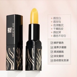 Rouge à lèvres hydratant Legend Age 3,5g, stick aux herbes, style luxueux - Product Image 1