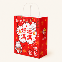Sac fourre-tout en papier kraft recyclable fantaisie avec poignées torsadées, personnalisable pour l'estampage à chaud et l'artisanat, vente en gros