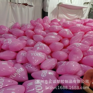 Inflatable Heart Shaped <b>Balloons</b> 40cm30cm Air Filled Plastic Wedding <b>Decorations</b> Love Text Pattern Print - Product Image 4