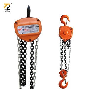 Nâng eqipment HS-T trơn tru và dễ dàng hoạt động tay chuỗi khối với vòng bi kim cho hội thảo - Product Image 4