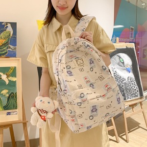 Stylish Printed Backpack 18 In Lightweight Spine Protection School Use Unisex Animal Pattern Summer 2023 - Product Image 2