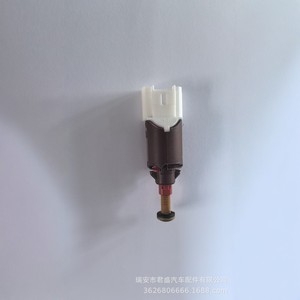 Interruptor de luz de freno 100001060 para coche Qoros, pieza de repuesto nueva - Product Image 2