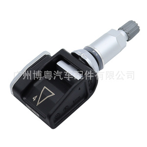 Tire Pressure Sensor 13598787 For Chevrolet Buick Cadillac 433MHz External <b>TPMS</b> - Product Image 4