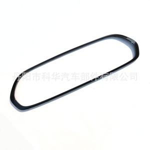 <b>Mini</b> Headlight Frame 51137449207 For F55 F56 F57 Grille Trim ABS Material No <b>Drill</b> Installation - Product Image 4