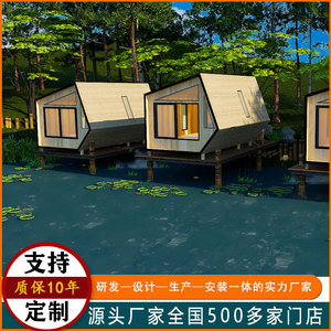 Cabane d'été moderne en bois, facile à assembler, pour le camping et l'extérieur - Product Image 2