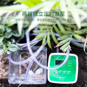 Temporizador de riego automático Bozai con bomba doble digital para plantas en maceta, jardín, balcón, uso interior y exterior. - Product Image 5