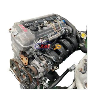 Motor Diésel Original Usado al por Mayor 2NZ 2NZ-FE 1.3L de 4 Cilindros de Acero, Reemplazo de Motor a Bajo Precio - Product Image 4