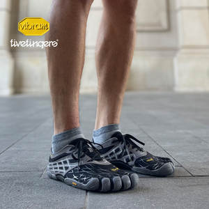 Chaussures de course Vibram <span class=keywords><strong>FiveFingers</strong></span> Seeya LS Night 14M3802 pour hommes - Entraînement pieds nus pour le matin et la nuit - Product Image 4