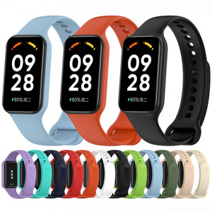 Adecuado para Xiaomi <span class=keywords><strong>Mi</strong></span> Band <span class=keywords><strong>8</strong></span> Pulsera de silicona TPU activa para <span class=keywords><strong>Redmi</strong></span> Band 2 Pulsera de correa de reloj integrada - Product Image 1