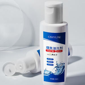 Shampooing thérapeutique pour le cuir chevelu anti-démangeaisons, lotion au <span class=keywords><strong>goudron</strong></span> de houille, shampooing antipelliculaire, marque privée - Product Image 2