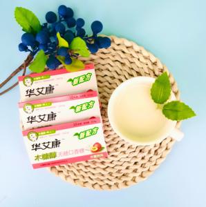 Hearten Xylitol <span class=keywords><strong>Chewing</strong></span> <span class=keywords><strong>Gum</strong></span> Saveur Chinoise-Miel Pêche <span class=keywords><strong>Sans</strong></span> <span class=keywords><strong>Sucre</strong></span> pour les Avantages Dentaires - Product Image 2