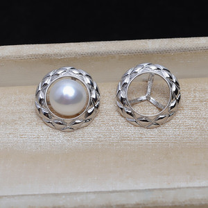Set de Componentes de Joyería S925 de Plata para DIY: Anillos, Colgantes, Cierres y Accesorios para Perlas, Modelo 1316 - Product Image 3