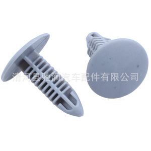 <b>Car</b> Plastic Roof <b>Clips</b> A29 Nylon Flat Toothed For Securing Roof Panels General Use Auto Fastener - Product Image 3