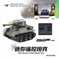 Original HOSHI HAPPYCOW 777-215 777-585 XN-585 Char RC Mini Micro Télécommande IR Voiture RC Char de Combat pour Enfant Cadeau Jouet