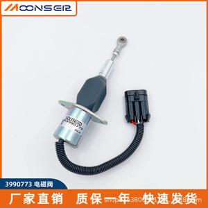 Electronic Flameout <b>Controller</b> Switch 3990773 Fuel Cut Off Solenoid Valve For Cummins Series - Product Image 4