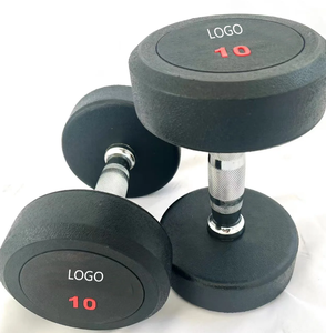 Haltère avec revêtement en uréthane noir, poids libres durables pour la <span class=keywords><strong>musculation</strong></span>, design à marteau fixe - Product Image 1