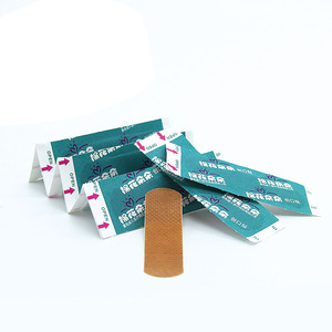 Pansement en coton respirant de type régulier, 100 pièces - Product Image 1