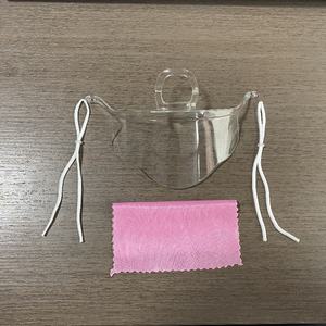 कारखाने गर्म बिक्री एंटी-फॉग पारदर्शी फेस-मास्क भोजन रसोई के उपयोग के लिए एंटी-प्लास्टिक फेमस्क - Product Image 3