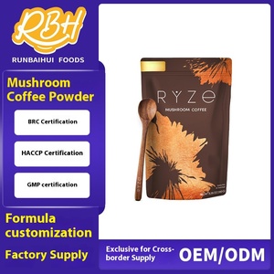 अमेज़ॅन बेस्टसेलर इन-स्टॉक क्रॉस-बॉर्डर थोक में विटामिन सक्रिय घटक के साथ मशरूम कॉफी एलोवेरा अर्क मिला - Product Image 6