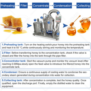 OCEAN Máquina de Bajo Precio para Extracción, Concentración, Purificación, Mezcla y Filtrado de Miel, Procesamiento de Miel - Product Image 5