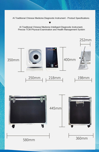 เครื่องตรวจสุขภาพแบบพกพาคุณภาพสูง เครื่องวิเคราะห์ใบหน้าด้วย AI หน้าจอ 15.6 นิ้ว โครงสร้างโลหะ ABS สำหรับการรักษาแบบมืออาชีพ - Product Image 4