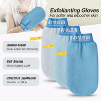 Vente en gros d'usine, gant de bain exfoliant pour le corps en fibre PVA 100% naturelle, massage, gommage, serviette exfoliante pour le corps