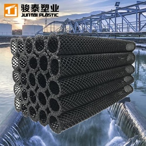 Média filtrant biologique Bio Block - Solution de traitement des eaux usées résistante aux chocs pour les réacteurs aérobies/anoxiques - Product Image 3