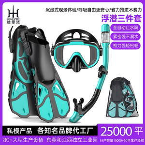 Aletas de Buceo Ajustables con Hebilla de Liberación Rápida, Azul y Negro, Tallas S, M, L, XL para Adultos, Snorkel, Natación - Product Image 4