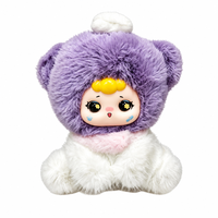 Animal en peluche interactif PG46, personnage Taro, avec conversation multilingue, clonage vocal et compagnie IA