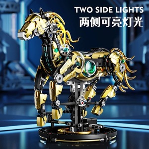 MJI 13088 1055PCS Juego de Bloques de Construcción de Modelo de Caballo Mecánico, Ladrillos de Plástico Técnico, Juguete Moderno, Regalo Festivo - Product Image 2