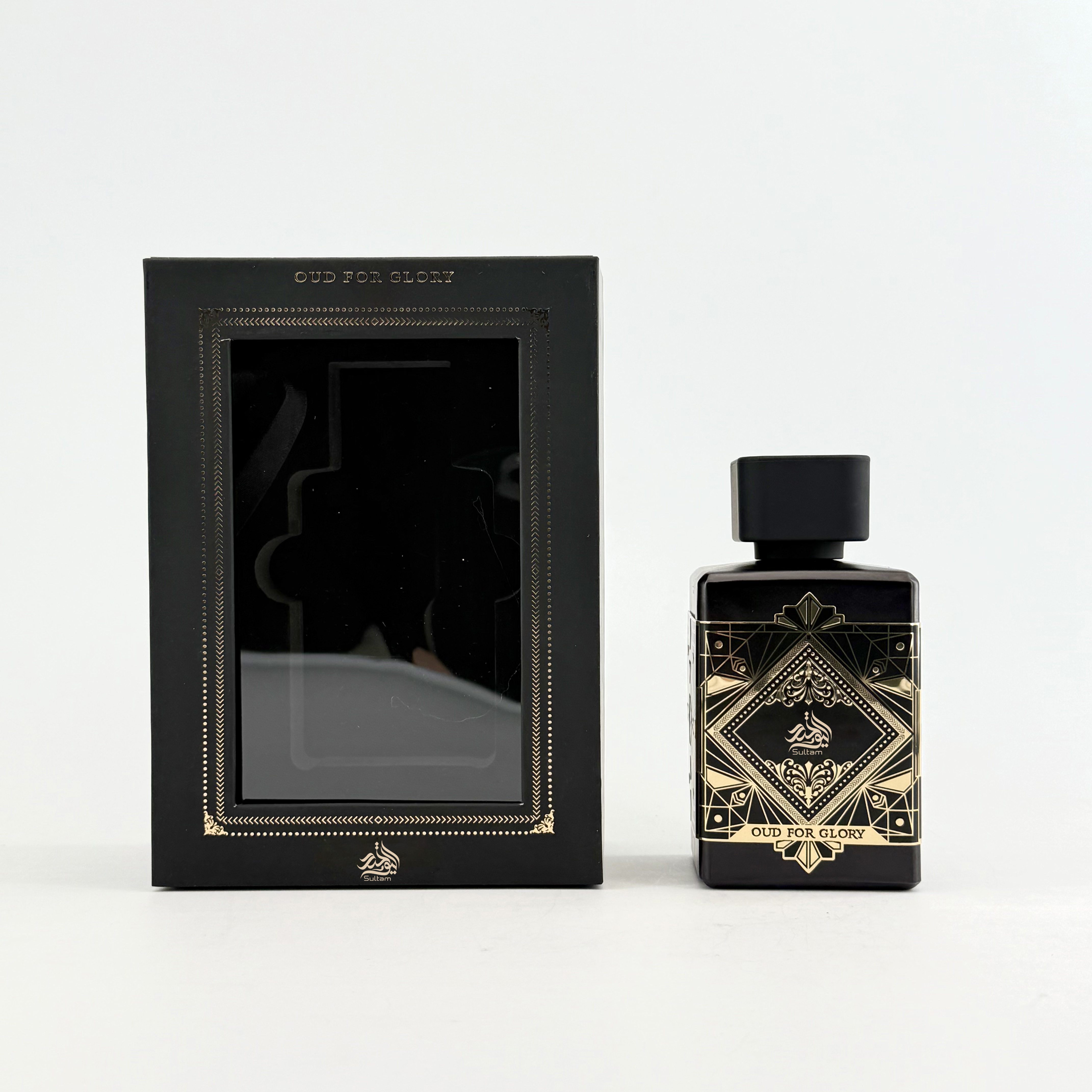 2# OUD FOR GLORY