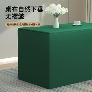 Housse de table rectangulaire épaisse double face verte lavable sur mesure pour hôtel et conférence - Product Image 1