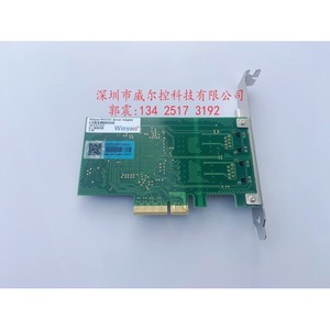 อะแดปเตอร์อีเธอร์เน็ตแบบคู่ Winyao WY576T PCIe X4 สำหรับการ์ดเครือข่ายเดสก์ท็อป - Product Image 1