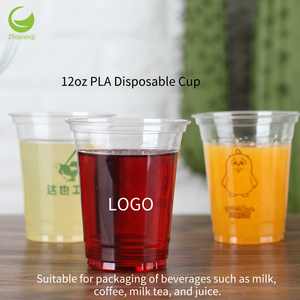 Takeaway Biodegradable 12oz Recyclable Food Grade PLA Clear Single Wall <strong>Cups</strong> Single Use Custom Wholesale Disposable UV Printing - Product Image 1