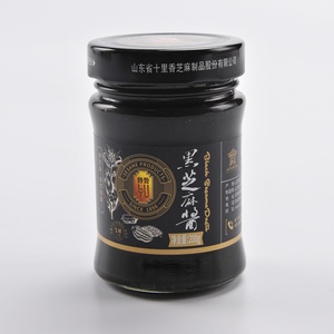 Pâte <span class=keywords><strong>de</strong></span> sésame noir sésame chinois en ligne vente en gros pâte <span class=keywords><strong>de</strong></span> sésame noir biologique Tahina - Product Image 2