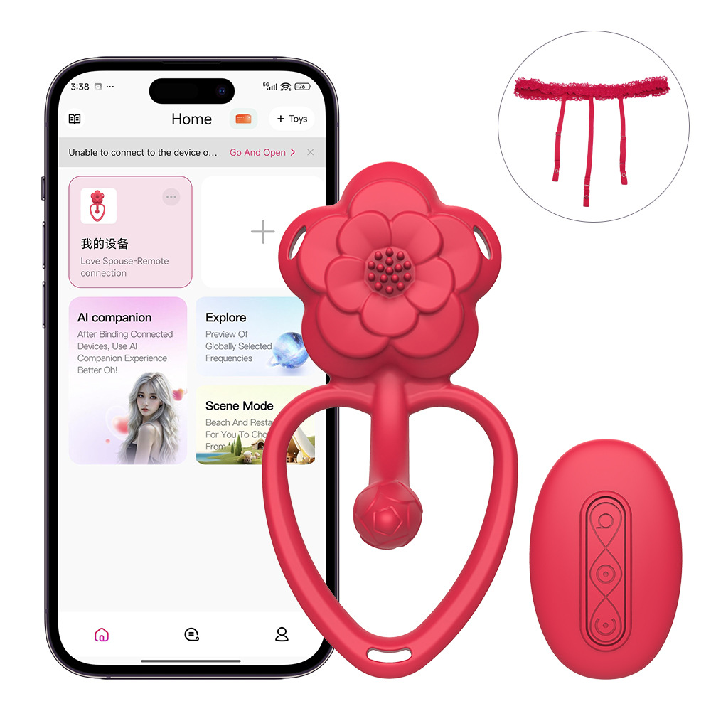 does sex raise your vibration Screaming O My Secret Rechargeable Vibrating Panty Set Review [Tried &  Tested] main image 1