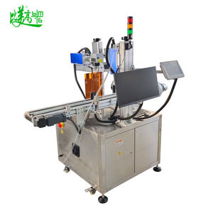 Sistema de Marcado Láser UV para Botellas - Cabezal Doble para Interior y Lateral, Ideal para LOGO, Código QR, Fecha de Producción - Product Image 1