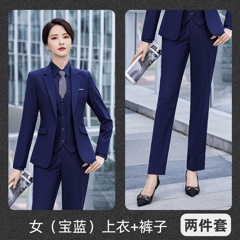 Women (Royal Blue Suit Pants)