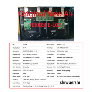Groothandel Origineel Nieuw A+ 30" LCD Scherm R300SFE L01 L02 LU1 R300M1 L01 LW300PXL HRT1 LP30656632L 0313A LM300DVR01.0 voor AIO - Product Image 4