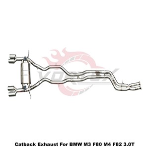 Vortex Electronic Valved <b>Exhaust</b> for BMW M3 F80 M4 F82 F83 S55 3.0T SS304 Performance Muffler - Product Image 4